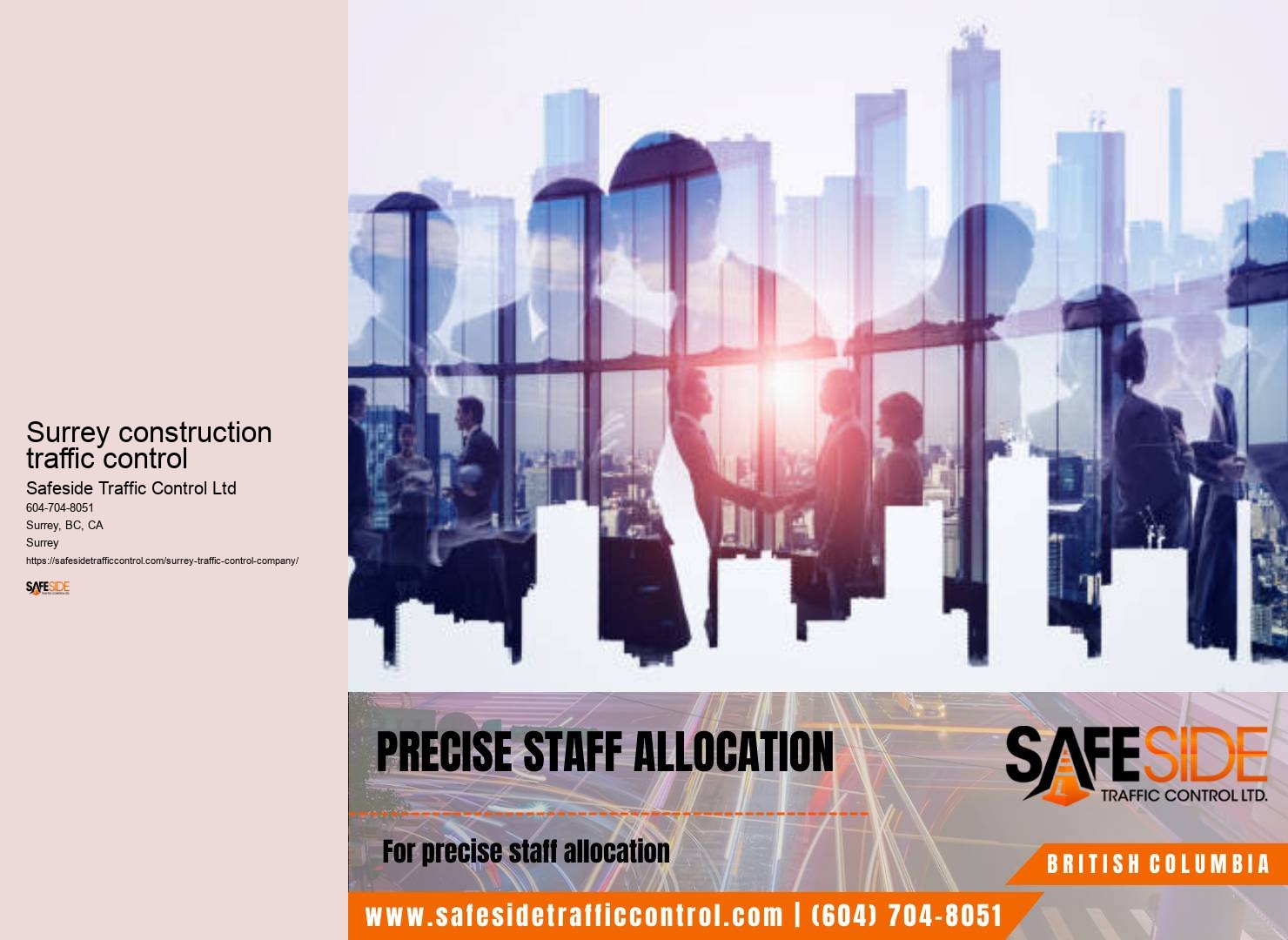 Surrey traffic control algorithm validation metrics